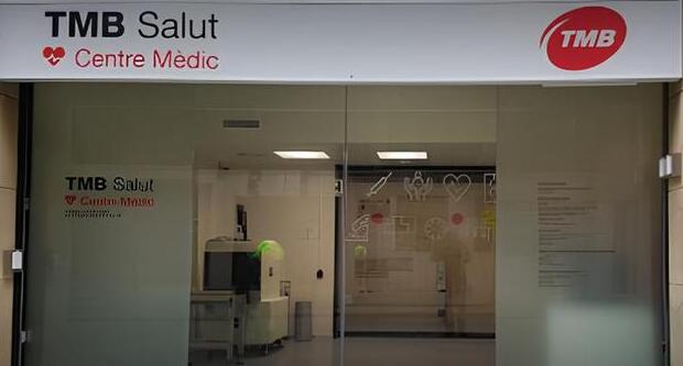 Centre Mèdic TMB Salut