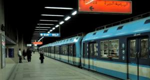 Estació de metro de el Caire