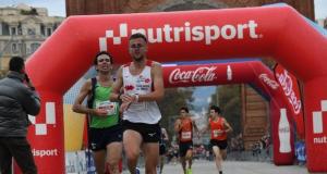 L'AAC Jordi Pujol a la Jean Bouin