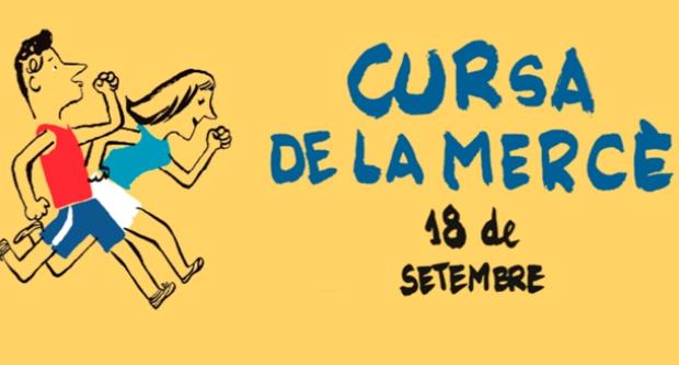 Cartell cursa de la Mercè