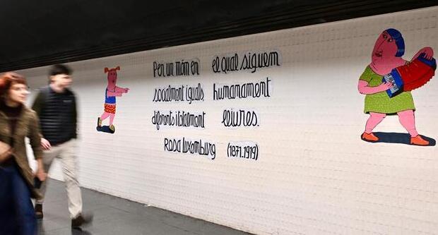 Mural amb motiu del 8M / Foto: Pep Herrero (TMB)