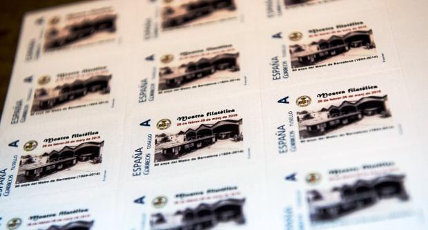 Detall del segell creat pel Cercle per commemorar els 90 anys del metro / Pep Herrero