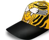 La gorra d'aquest any té la imatge d'un tigre com a símbol de força