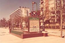 Accés de l'estació de Maria Cristina, a l'avinguda Diagonal / Arxiu TMB