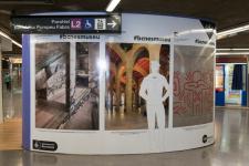 A l'estació d'Universitat s'hi troben representats el CCCB, el Macba i el Museu Marítim / Miguel Ángel Cuartero